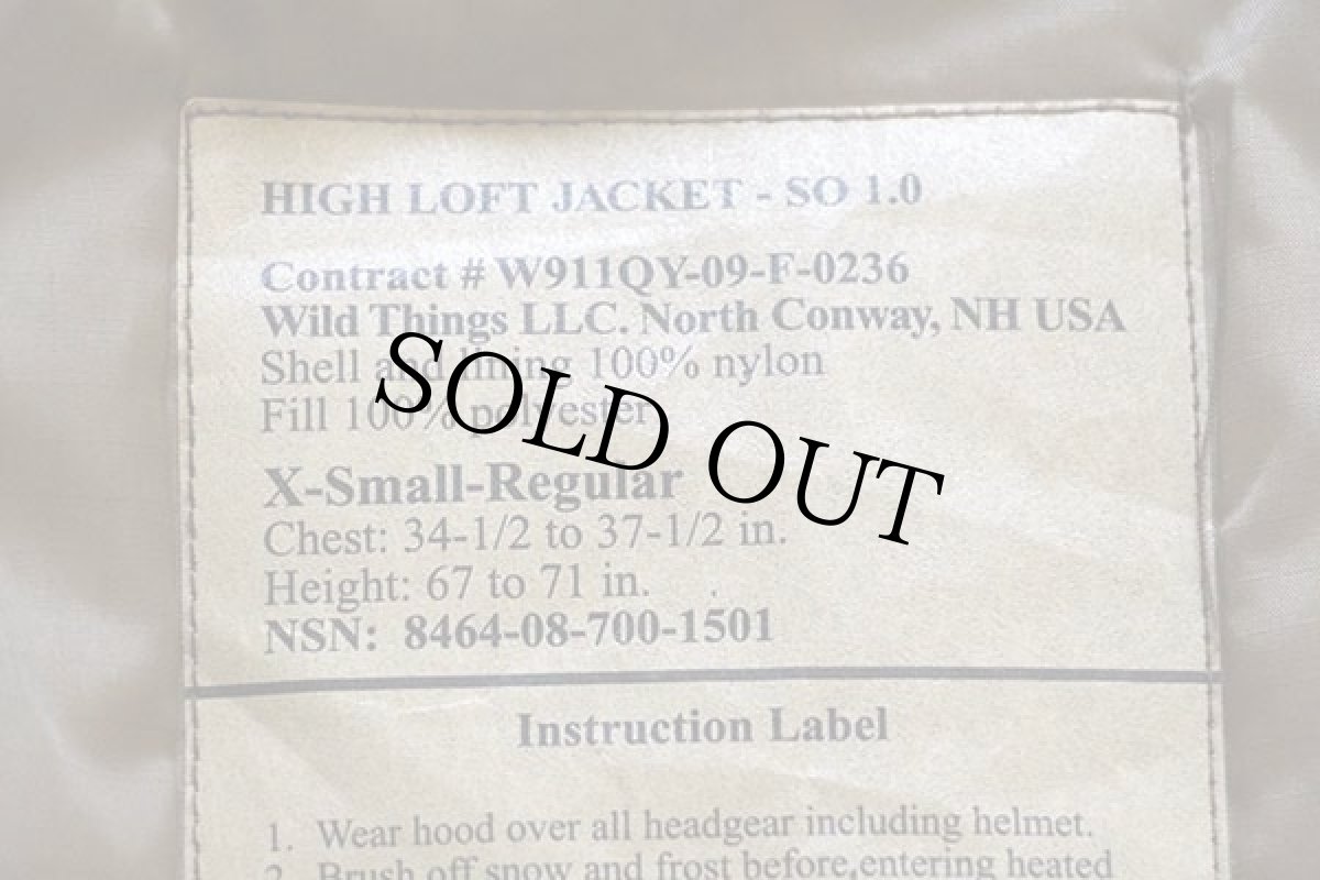 画像3: 00s 米軍 WILD THINGSワイルドシングス ECWCS LEVEL7 マルチカム PRIMALOFTプリマロフト ハイロフトジャケット XS-R (3)
