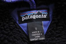 画像4: 90s patagoniaパタゴニア パイル フリースライナー インファーノジャケット 青 S (4)