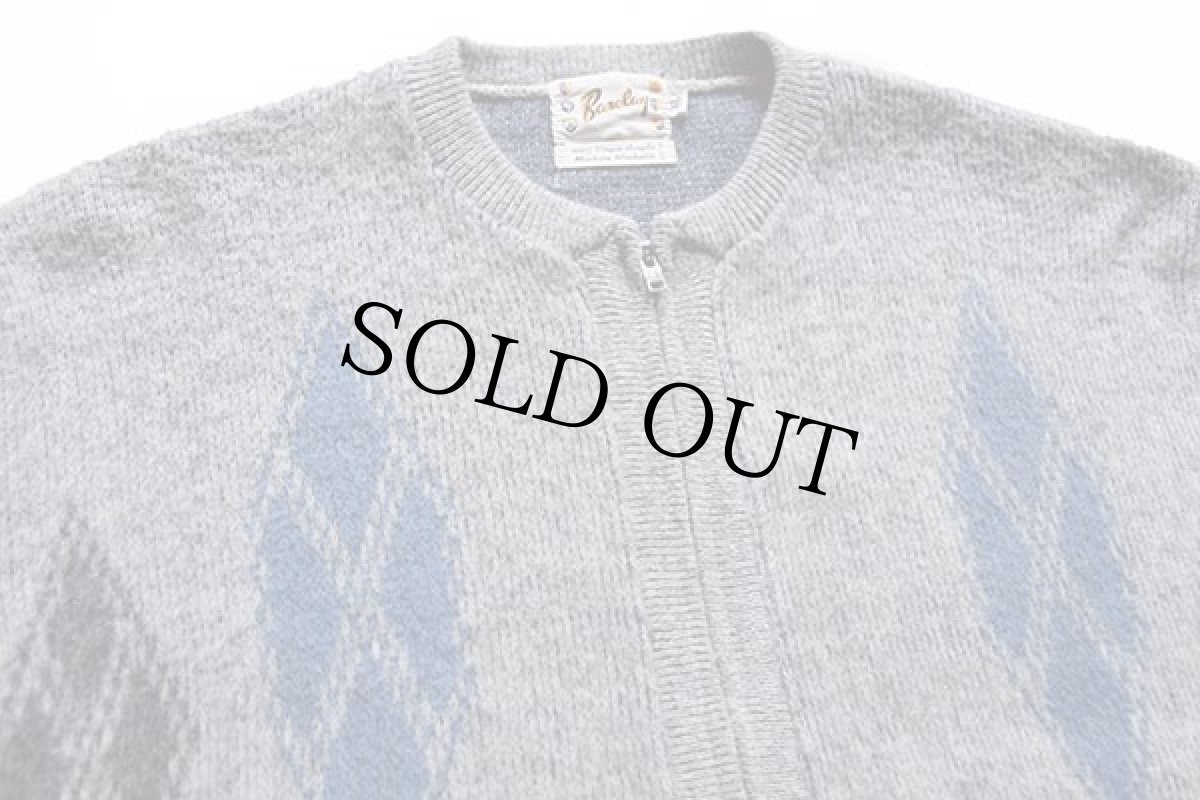 画像3: 60s Barclay ダイヤ柄 アクリルニット フルジップ セーター グレー XL (3)