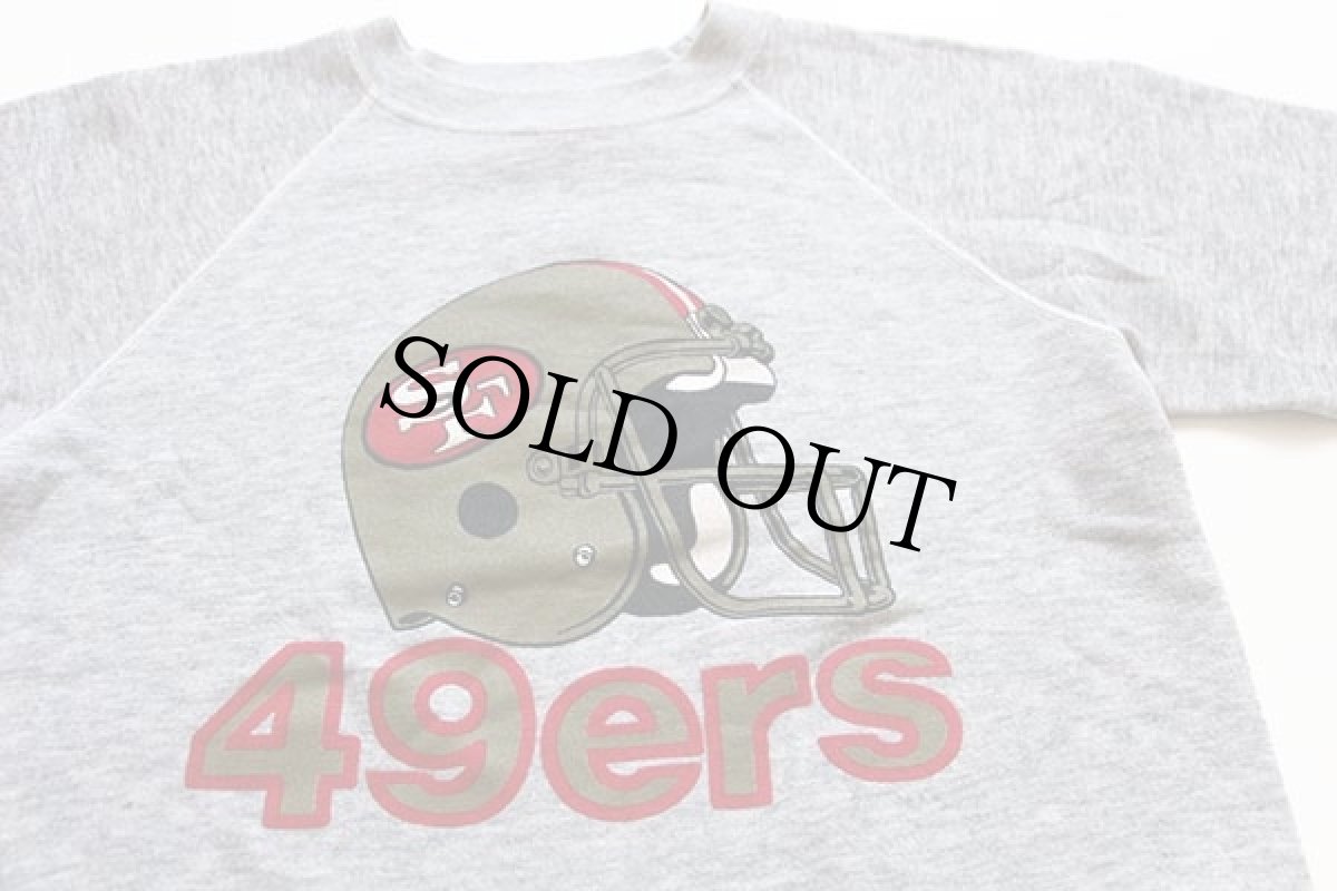 画像2: 90s Hanes NFL 49ers スウェット 杢グレー M (2)