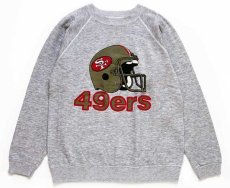 画像1: 90s Hanes NFL 49ers スウェット 杢グレー M (1)