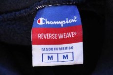 画像4: 00s メキシコ製 Championチャンピオン 無地 目無し リバースウィーブ スウェットパーカー 紺 M (4)