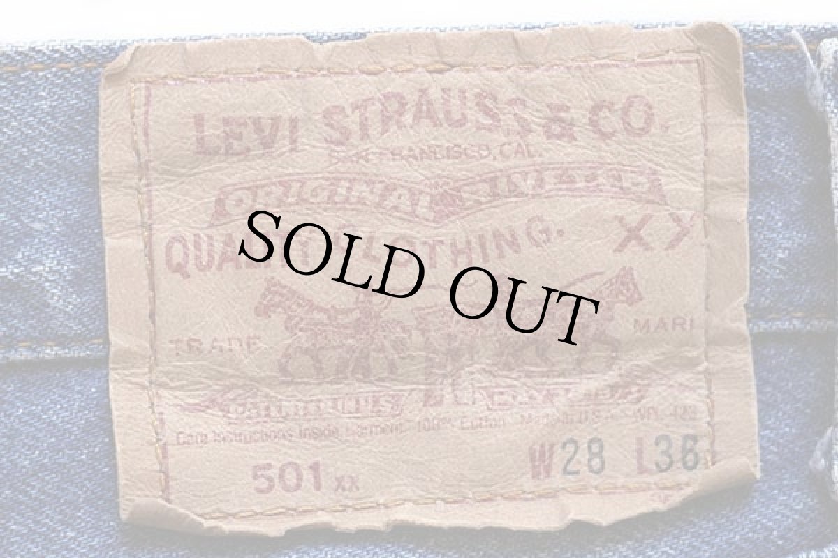 画像6: 80s USA製 Levi'sリーバイス 501 デニムパンツ w28 (6)