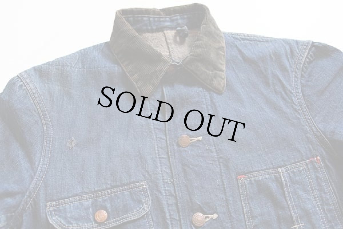 画像3: 50s UNKNOWN ブランケットライナー インディゴ デニム カバーオール ボロ (3)