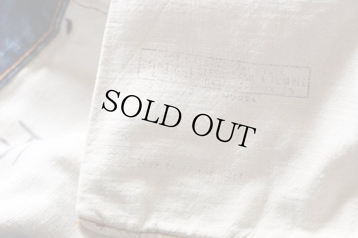 画像7: 60s USA製 LEVI'Sリーバイス 646 BIGE デニムパンツ カスタム w36★ベルボトム (7)