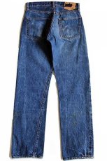 画像3: 60s LEVI'Sリーバイス 501 BIGE デニムパンツ w28 (3)