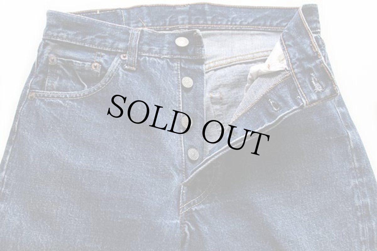 画像4: 60s LEVI'Sリーバイス 501 BIGE デニムパンツ w28 (4)