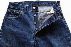 画像4: 60s LEVI'Sリーバイス 501 BIGE デニムパンツ w28 (4)