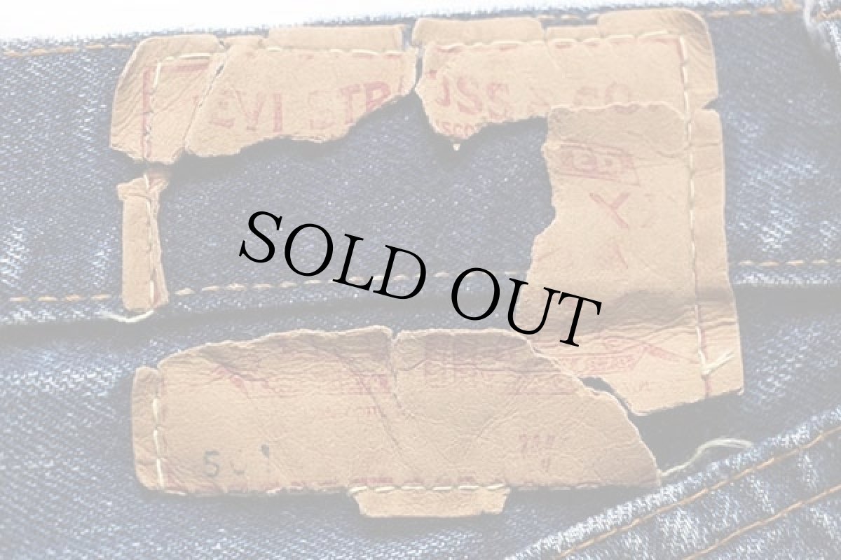 画像6: 60s LEVI'Sリーバイス 501 BIGE デニムパンツ w28 (6)