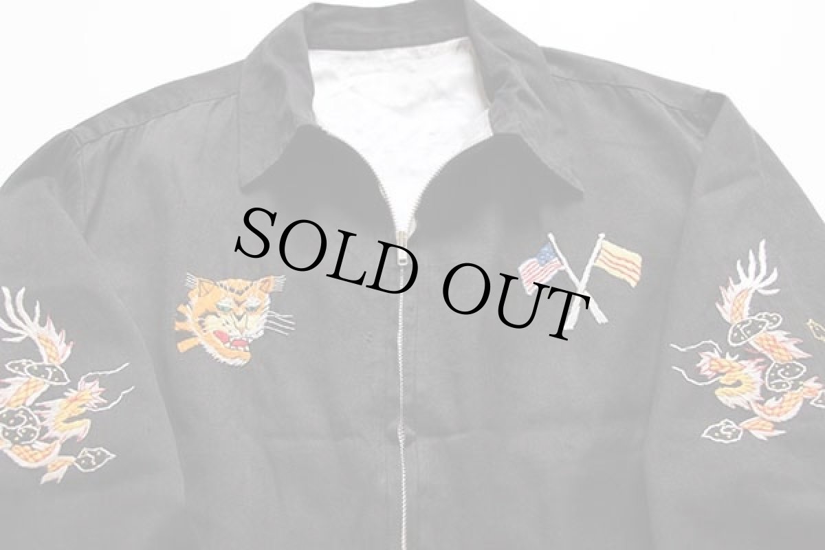 画像3: 60s CAMRANH BAY タイガー ドラゴン刺繍 ベトジャン 炭黒 (3)