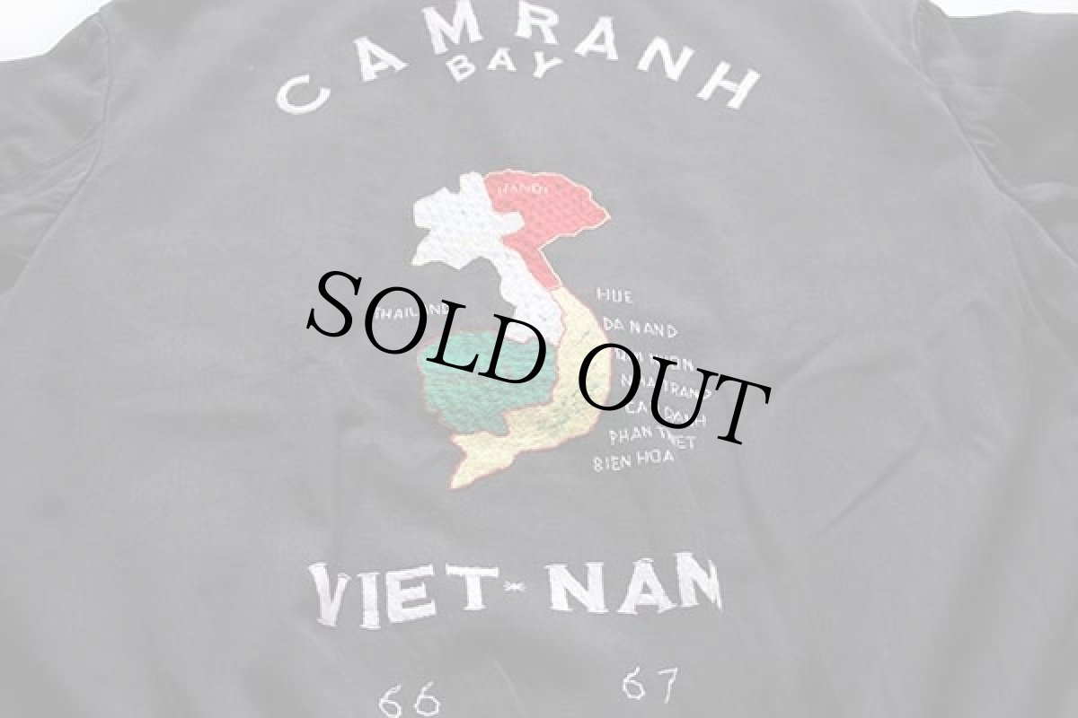 画像4: 60s CAMRANH BAY タイガー ドラゴン刺繍 ベトジャン 炭黒 (4)