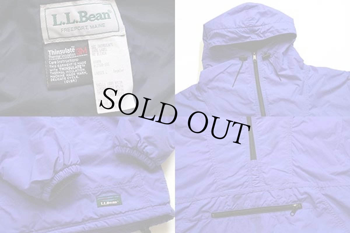 画像3: 90s USA製 L.L.Bean Thinsulate 中綿入り ナイロン アノラックパーカー 青紫 L-L (3)
