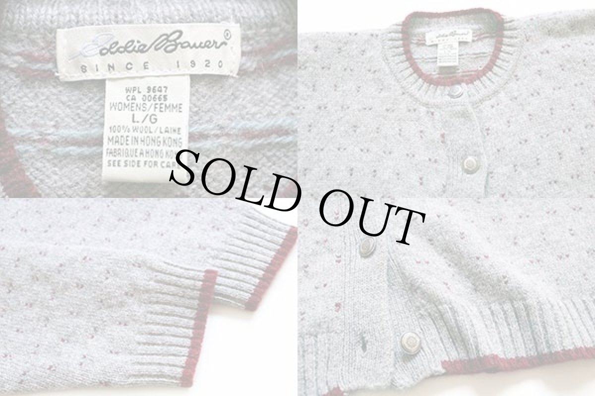 画像3: 90s EddieBauerエディーバウアー ノルディック柄 ウールニット カーディガン グレー L (3)