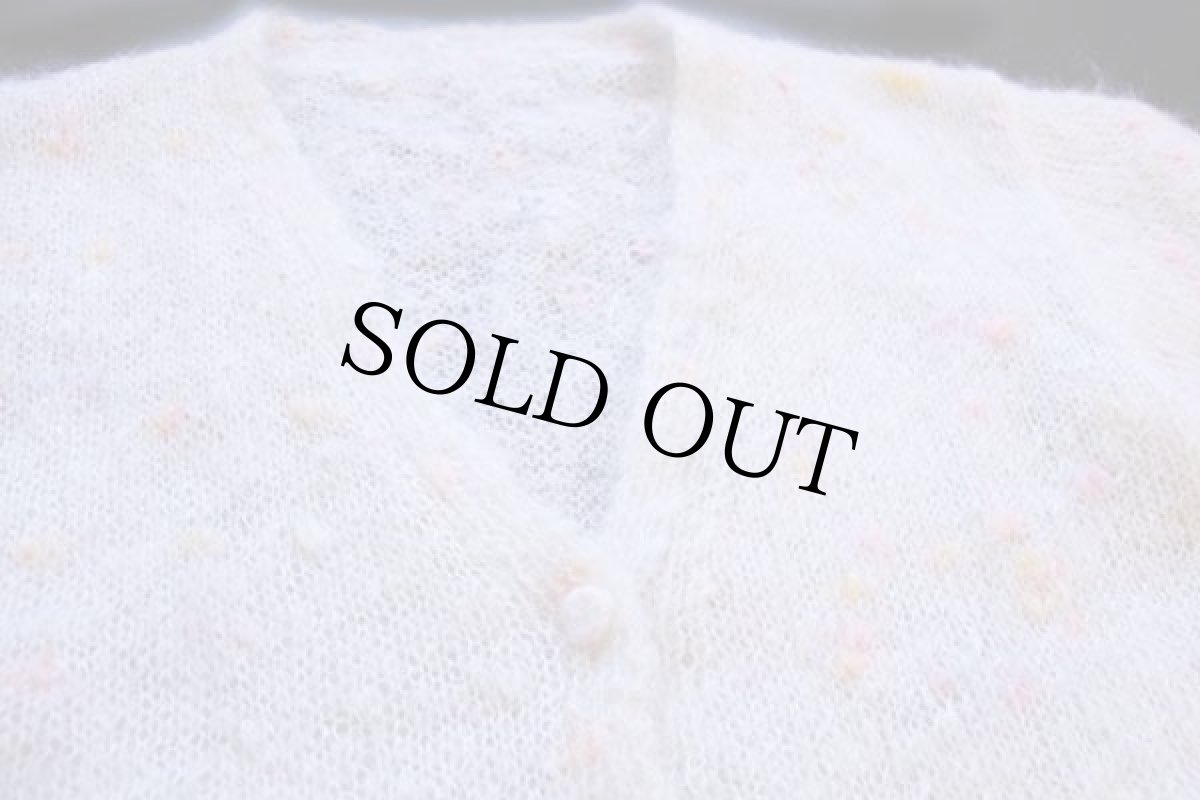 画像3: ビンテージ ネップ入り モヘヤ ハンドニット カーディガン ナチュラル (3)