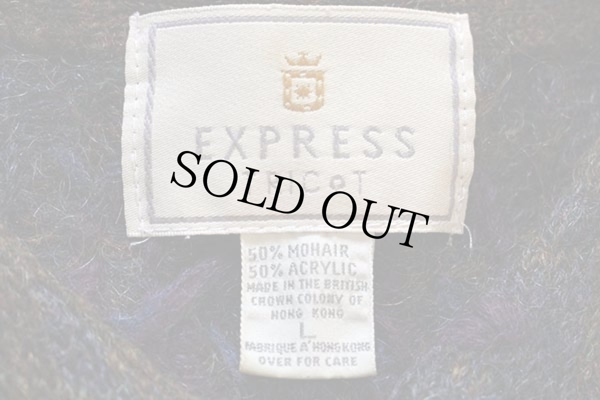 画像4: 90s EXPRESS TRICOT 花柄 刺繍 モヘヤ ニット カーディガン L (4)