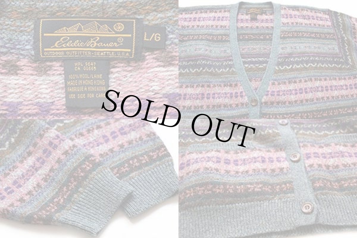 画像3: 80s EddieBauerエディーバウアー フェアアイル柄 ウールニット カーディガン L (3)