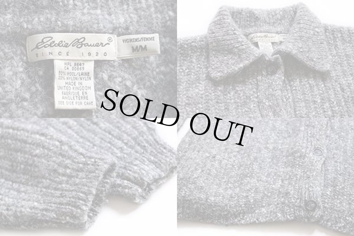 画像3: 90s 英国製 EddieBauerエディーバウアー ネップ入り ウールニット カーディガン グレー L (3)