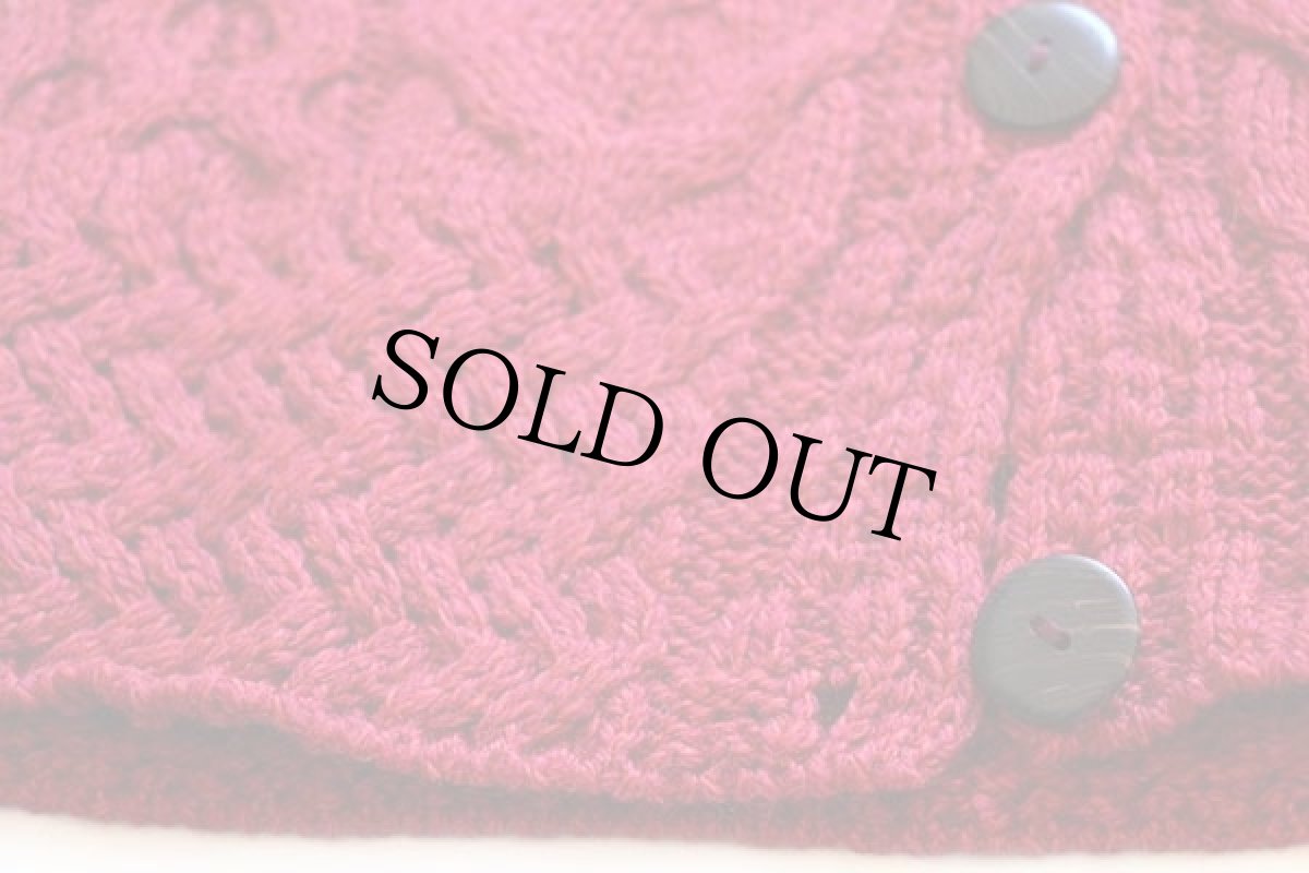 画像5: アイルランド製 Carraigdonn ノーカラー ケーブル編み メリノウールニット カーディガン 赤 M★フィッシャーマン (5)