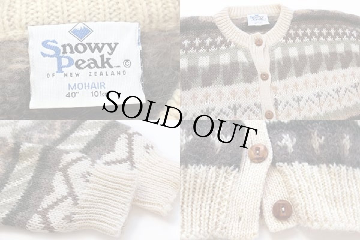 画像3: ニュージーランド製 Snowy Peak フェアアイル柄 ラムウール×モヘヤ ニット カーディガン 40 (3)