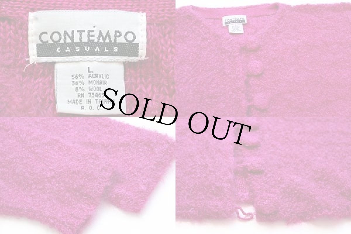 画像3: 90s CONTEMPO CASUALS ショート丈 モヘヤ パイル ニット カーディガン ピンク L (3)
