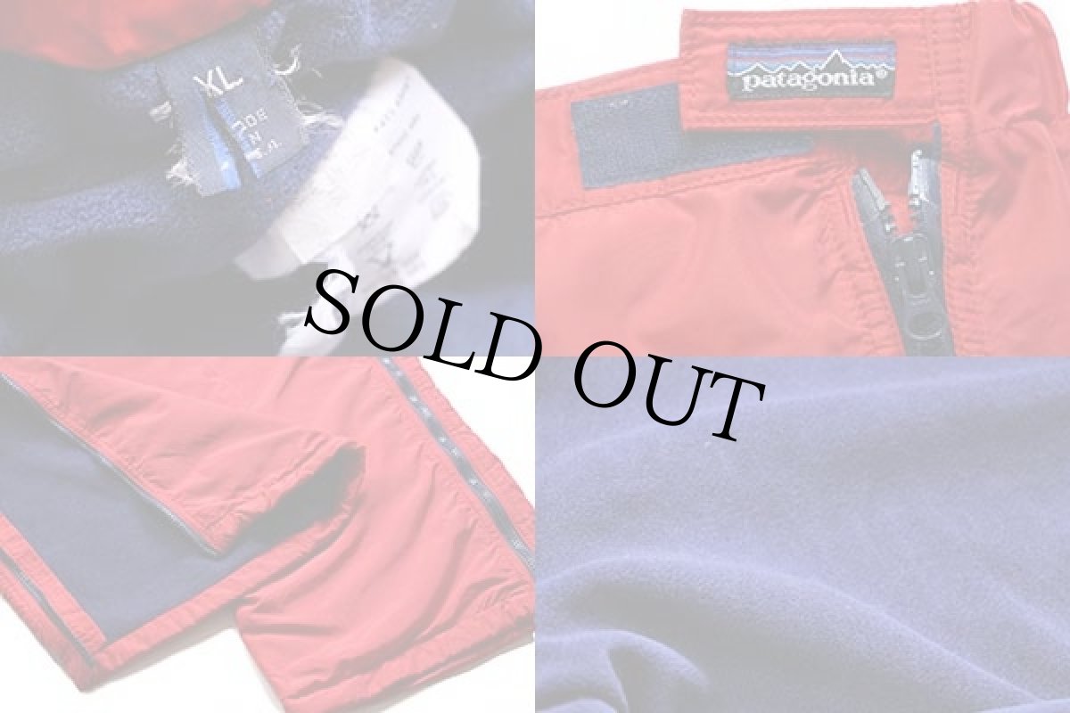 画像6: 80s USA製 patagoniaパタゴニア サイドジップ フリースライナー ナイロンパンツ 赤 XL (6)