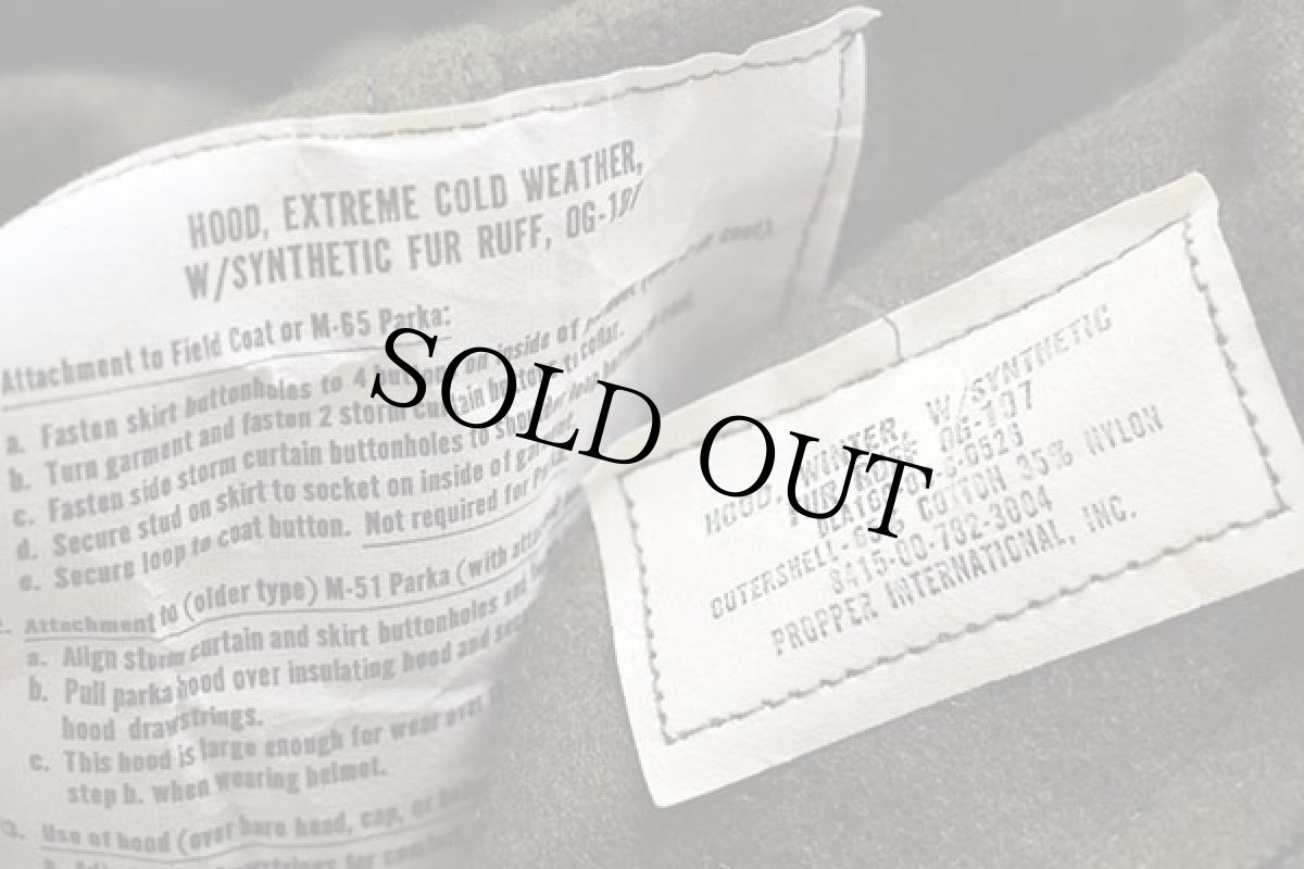 画像7: 80s 米軍 U.S.ARMY キルティングライナー&フード付き M-65 パーカー L★モッズコート フルセット (7)