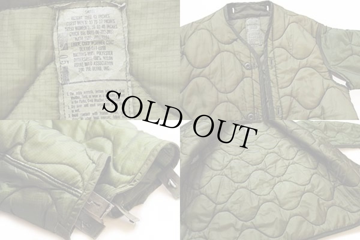 画像3: 90s 米軍 U.S.ARMY M-65 フィールドジャケット ツートン ナイロン キルティングライナー オリーブ S (3)