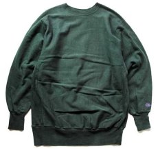 画像1: 90s USA製 Championチャンピオン 無地 目無し リバースウィーブ スウェット 緑 XXL★ブランク (1)
