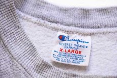画像3: 80s USA製 Championチャンピオン 無地 目無し リバースウィーブ スウェット 杢グレー XL★ブランク (3)