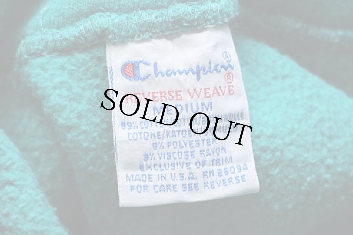 画像4: 90s USA製 Championチャンピオン ワンポイント リバースウィーブ スウェットパーカー エメラルドグリーン M (4)