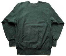 画像2: 90s USA製 Championチャンピオン 無地 目無し リバースウィーブ スウェット 緑 XXL★ブランク (2)