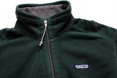 画像3: 90s USA製 patagoniaパタゴニア ウインドプルーフ フリースジャケット 深緑 S (3)