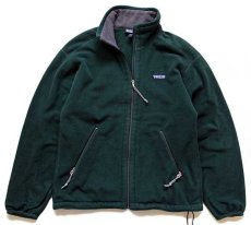 画像1: 90s USA製 patagoniaパタゴニア ウインドプルーフ フリースジャケット 深緑 S (1)