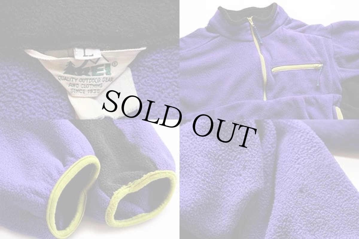 画像3: 80s REI マルチカラー 切り替え プルオーバー フリース 紫×黒×蛍光 黄緑 L (3)