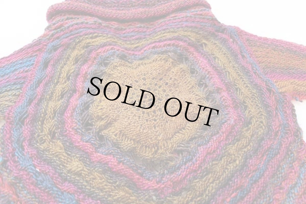 画像4: ショールカラー カギ編み ハンドニット カーディガン (4)