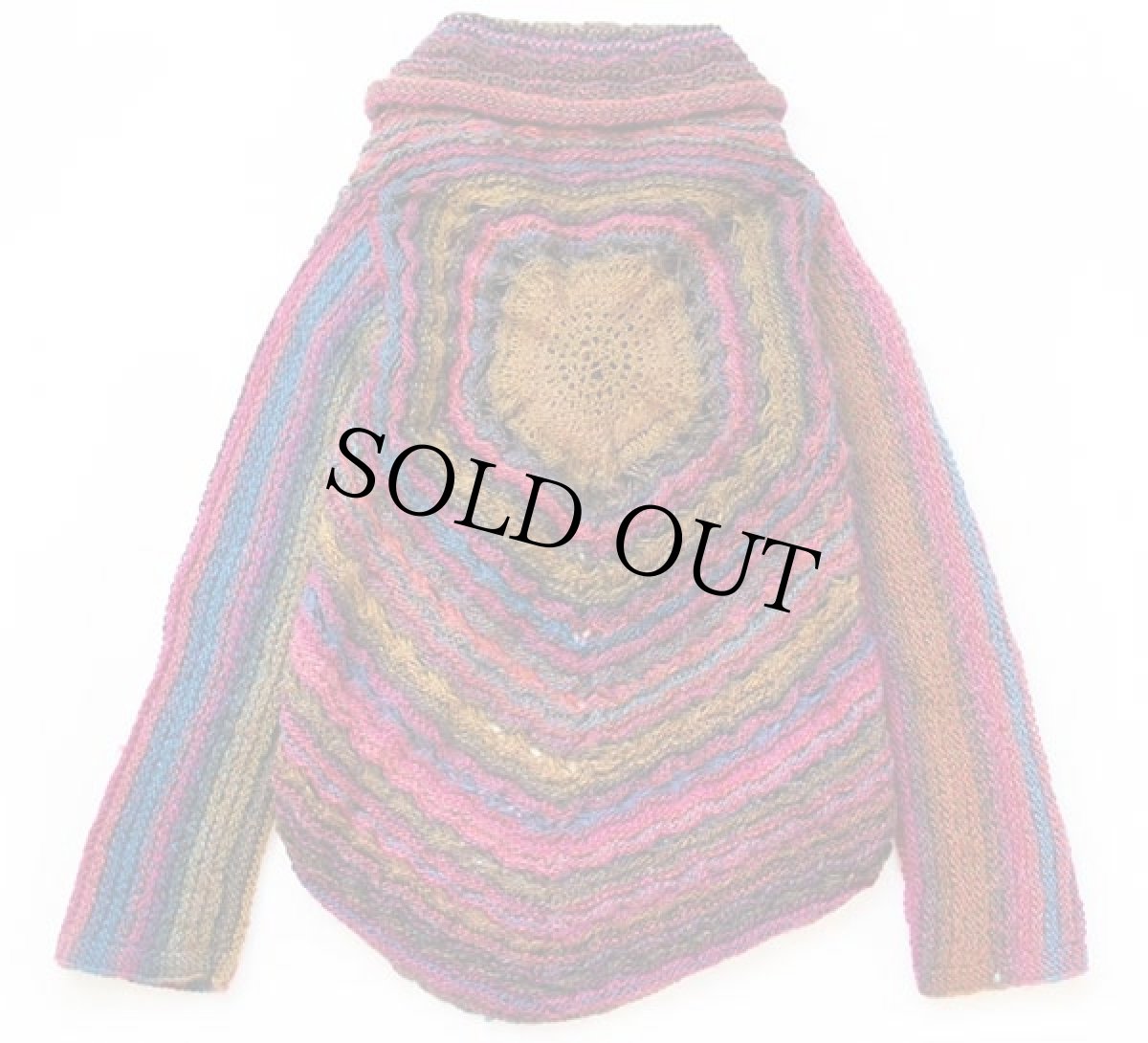 画像2: ショールカラー カギ編み ハンドニット カーディガン (2)