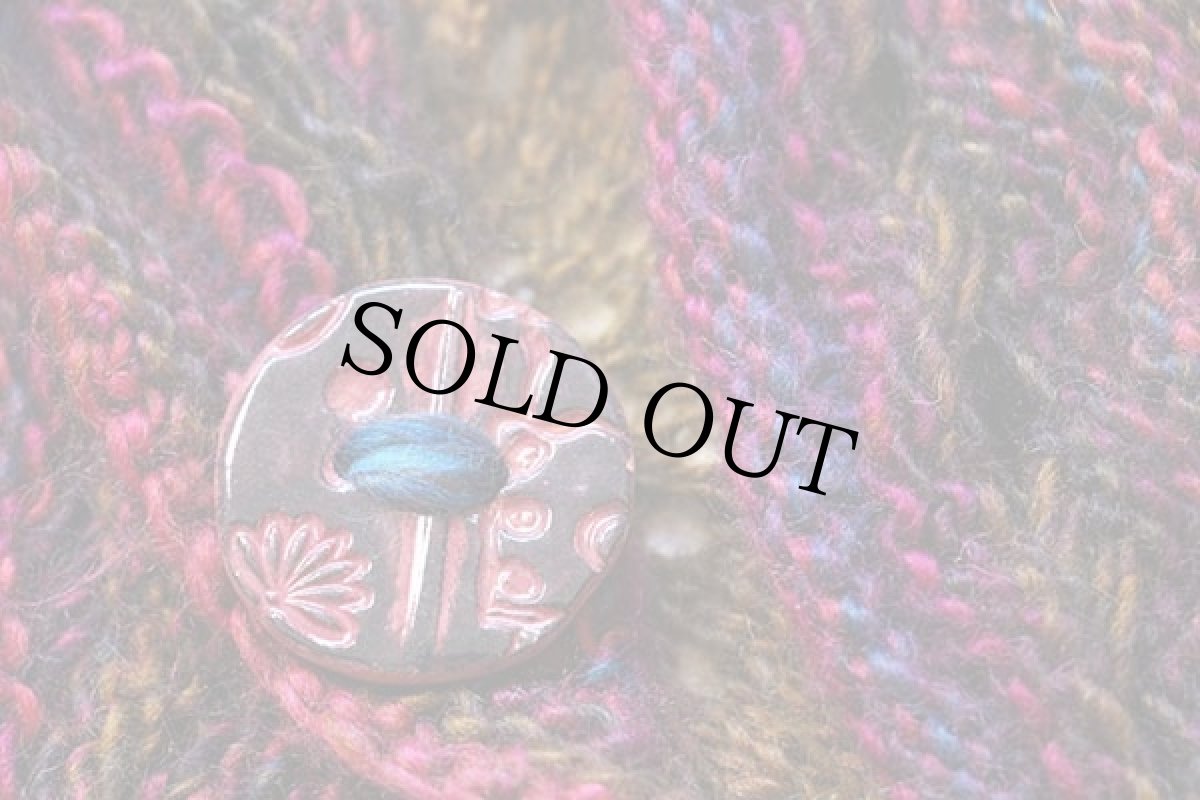 画像5: ショールカラー カギ編み ハンドニット カーディガン (5)