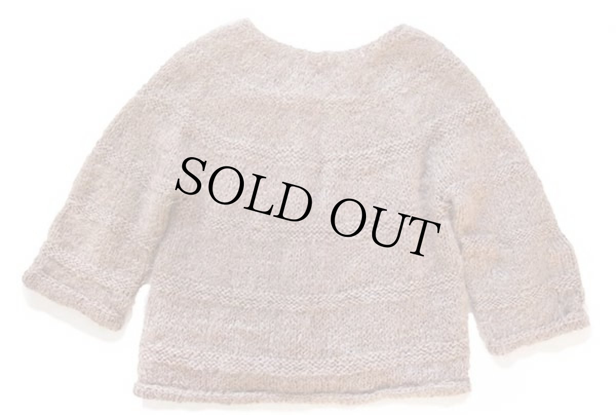 画像2: 60s ノーカラー 編み柄 モヘヤ ハンドニット カーディガン グレーブラウン (2)