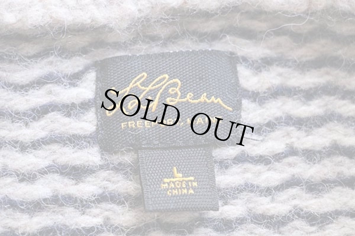 画像4: L.L.Bean ショールカラー サドルショルダー ウールニット カーディガン L (4)