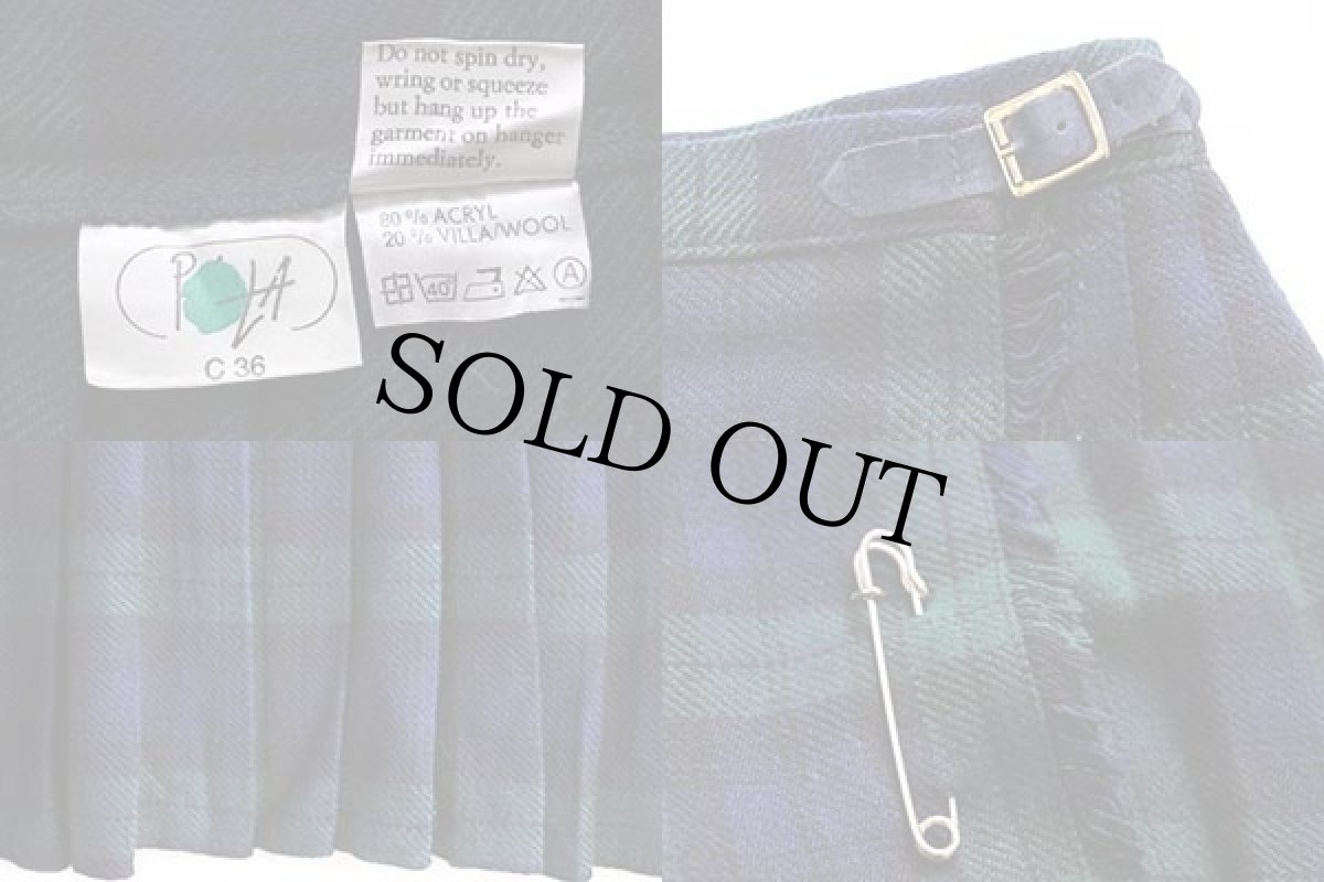 画像3: 80s フィンランド製 Pallo-Paita Oy ブラックウォッチ タータンチェック ロング キルトスカート C36 (3)