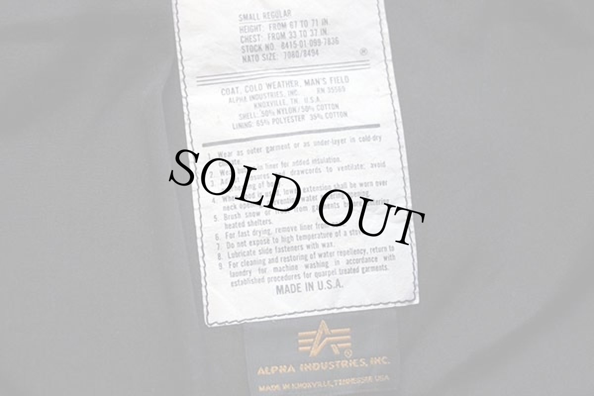 画像4: 90s USA製 ALPHAアルファ M-65 フィールドジャケット 黒 S-R (4)