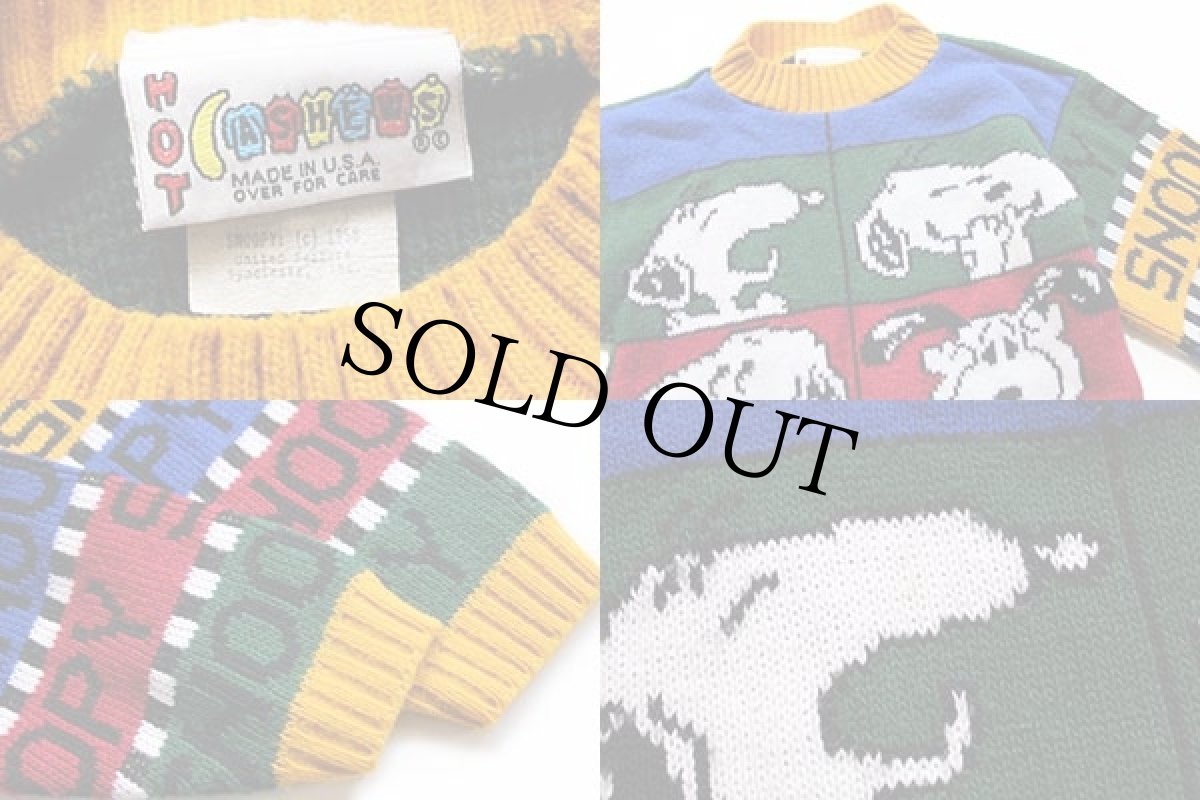 画像3: 80s USA製 HOT CASHEWS SNOOPY スヌーピー パネル切り替え アクリルニット セーター キッズ (3)