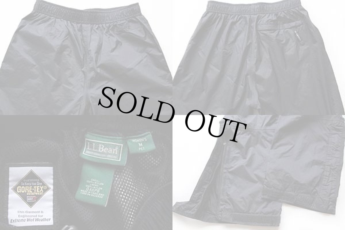 画像4: L.L.Bean GORE-TEXゴアテックス ナイロンパンツ 黒 W-M (4)