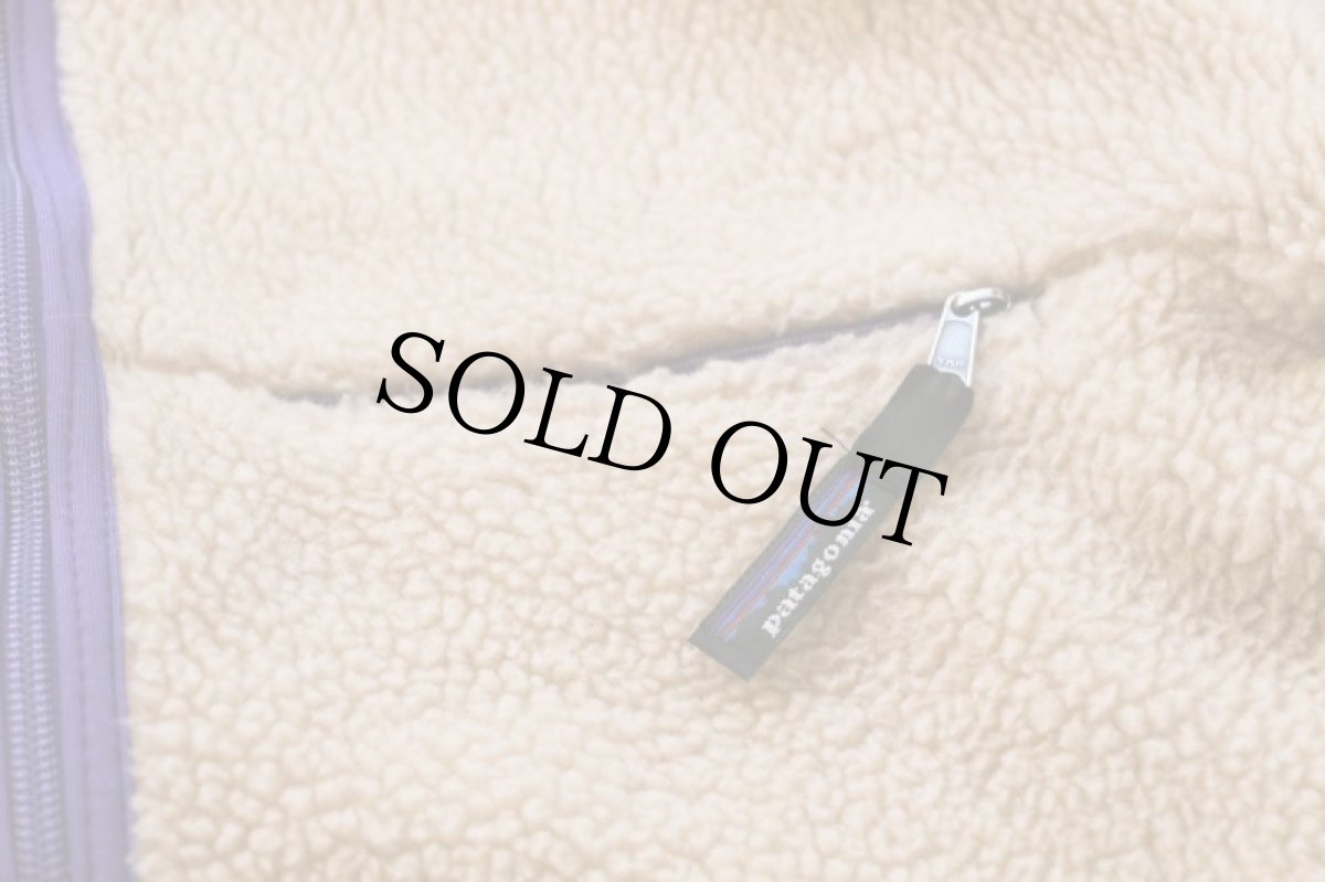 画像6: 90s USA製 patagoniaパタゴニア ベビーレトロ カーディガン ナチュラル S★雪なしタグ (6)