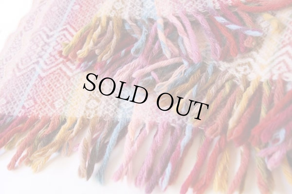 画像4: USA製 Faribo 織り柄 ウール ブランケット レインボー★ひざ掛け (4)