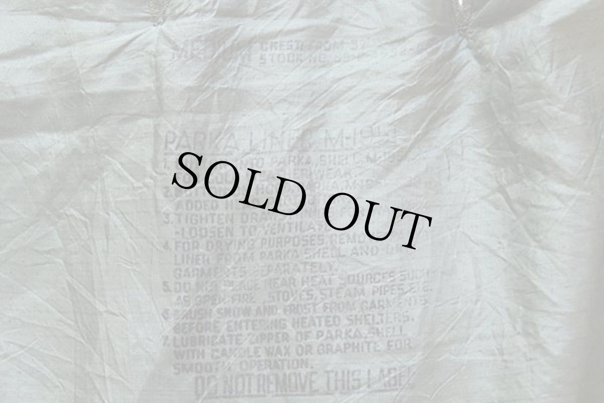 画像7: 50s 米軍 U.S.ARMY M-51 パーカー ウールパイル ライナー カスタム M★モッズコート (7)