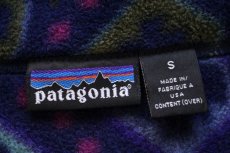 画像4: 90s USA製 patagoniaパタゴニア タペストリー 総柄 フリースベスト S (4)