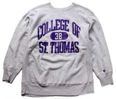 画像1: 80s USA製 Championチャンピオン COLLEGE OF ST.THOMAS 三段中抜き リバースウィーブ スウェット 杢グレー XL (1)