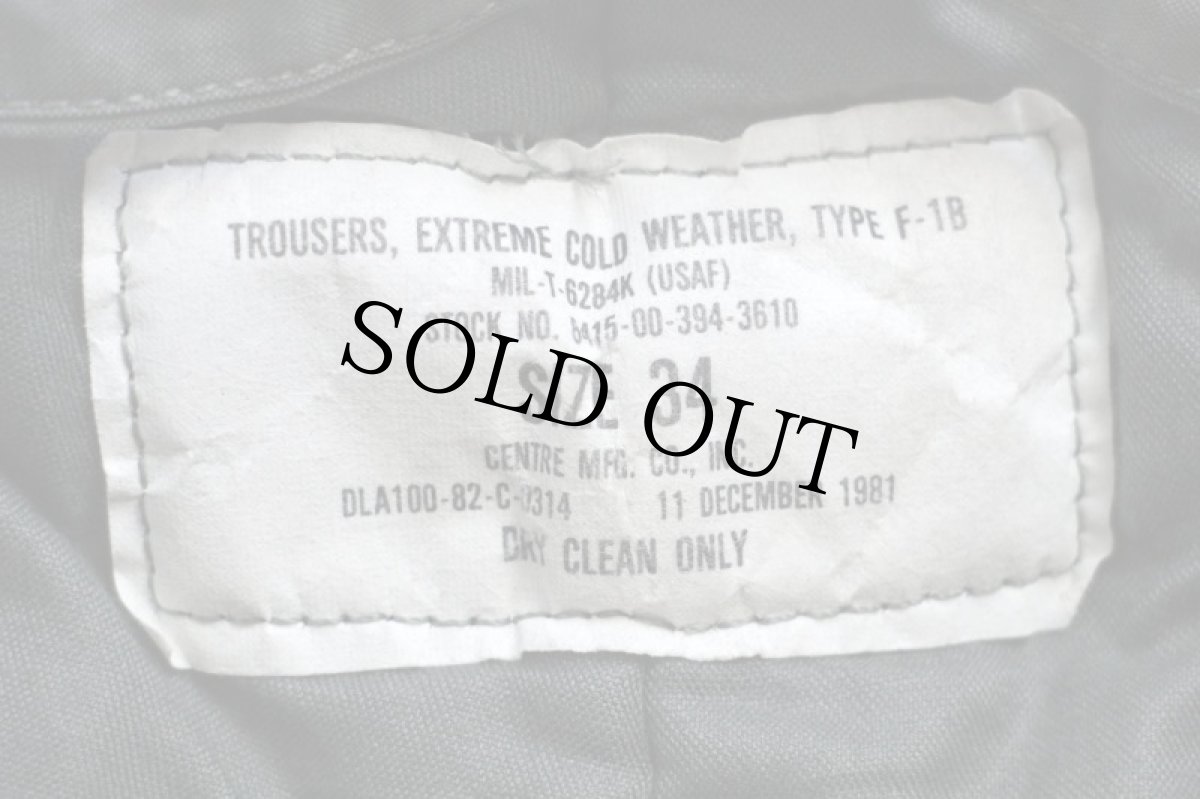 画像6: 80s 米軍 USAF F-1B キルティングライナー フライトパンツ サスペンダー付き セージグリーン 34 (6)
