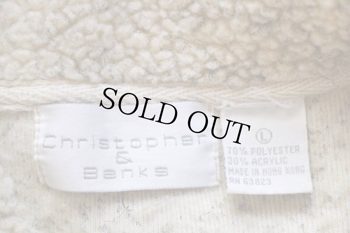 画像4: 90s Christopher&Banks ジグザグ柄 ニット 切り替え パイル フリースジャケット ベージュ L (4)